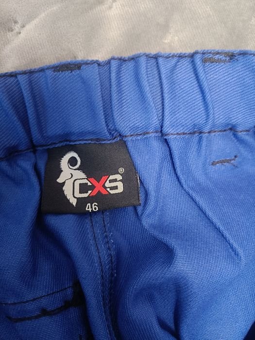 Штани для роботи нові.