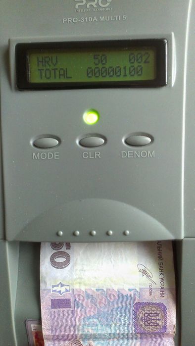 Профессиональный детектор валют PRO 310A Multi 5