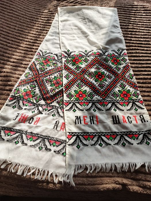 Вишитий рушник. Вишивка ручної роботи