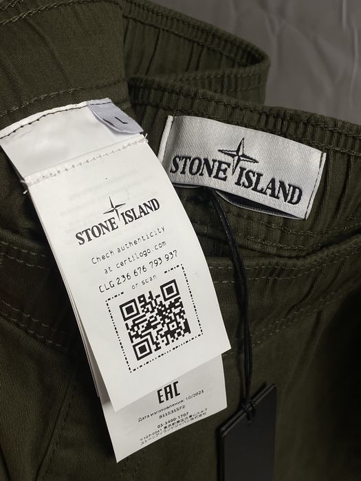 Stone Isand Cotton Cargo Pants Supreme CP Company