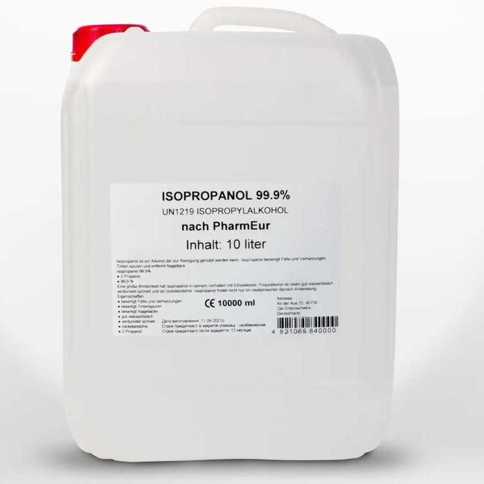 Изопропиловый спирт INEOS ИПС 99.9% 10 л