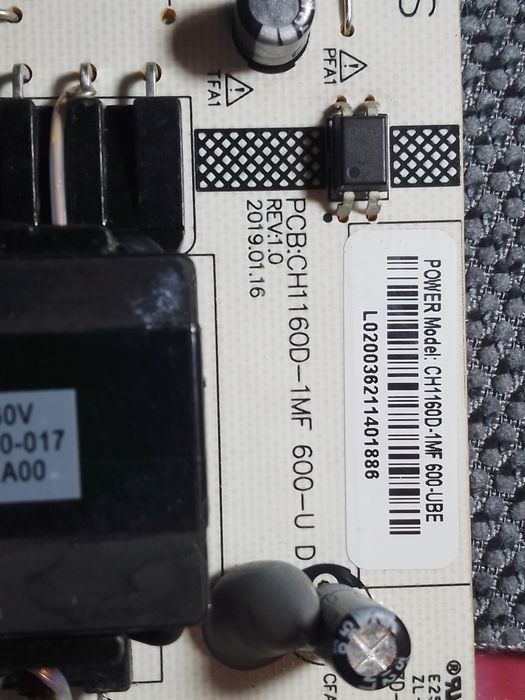 Плата блока живлення