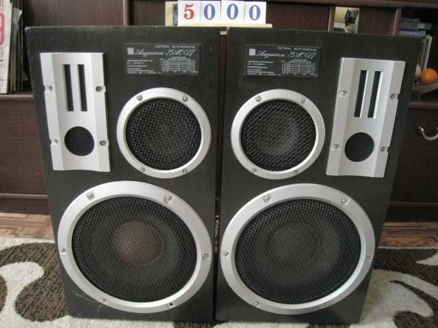 продам систему "Амфітон"-Радіотехніка