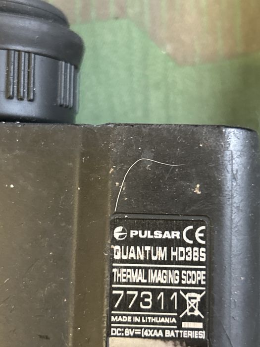 Тепловизор