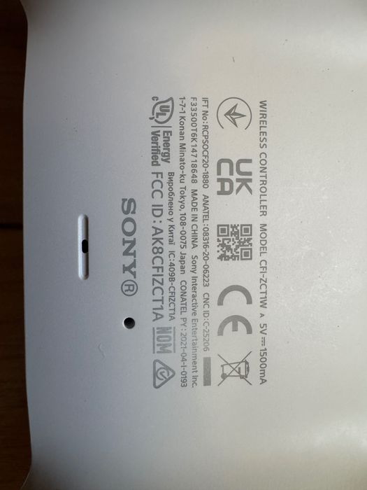 Kontroler do PS5 Dualsense