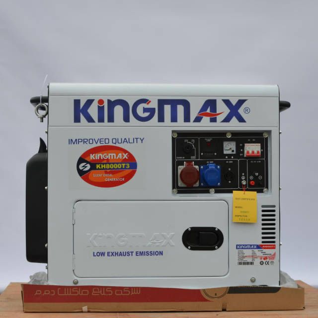 Генератори оптом 3,5-10 квт.