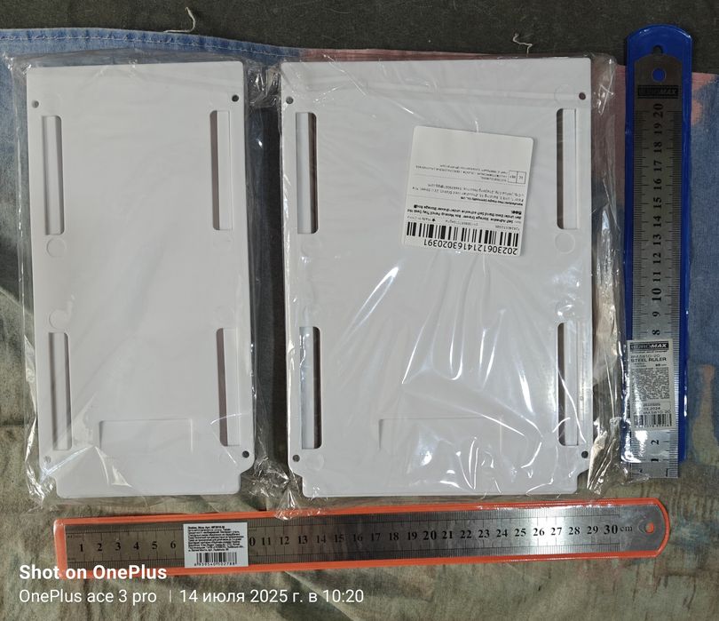 Скрытый ящик мини сейф для хранения