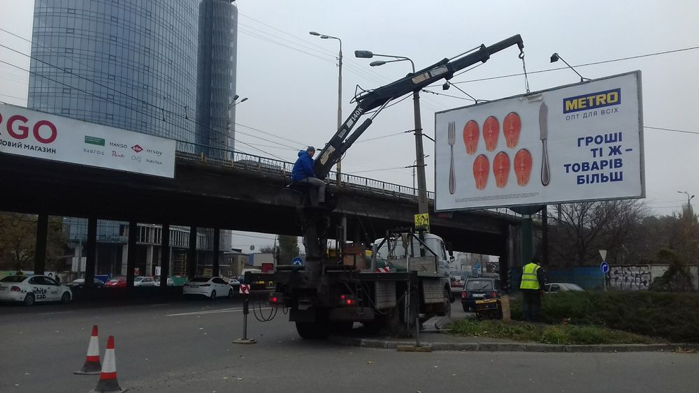 Кран Маніпулятор МАЗ 6303