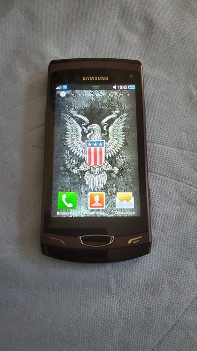 Samsung Wave2 S8530