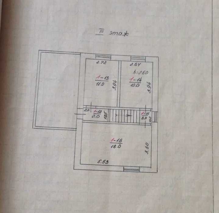 (13) Продам дом в Малой Долине
