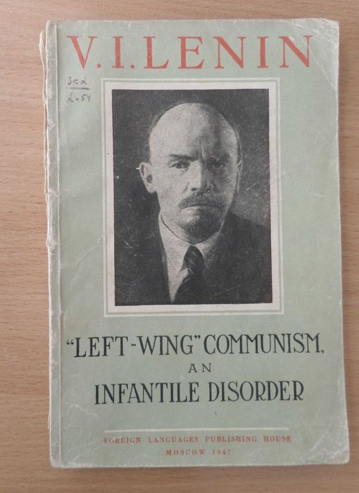 Книга В. И. Ленин-V. I. Lenin на английском языке. 1947 год.