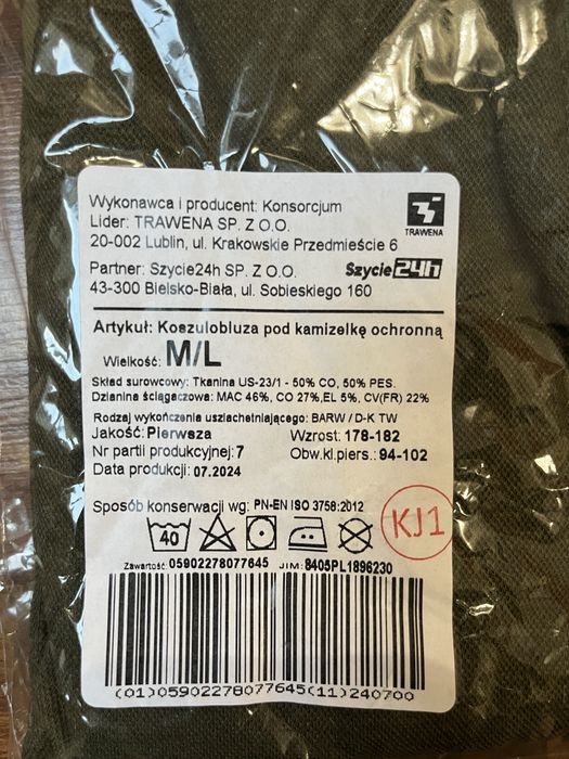 Koszulobluza wz93 rozmiar M/L