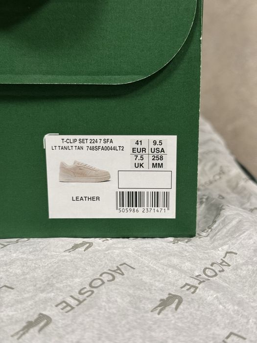 Кроссовки Lacoste