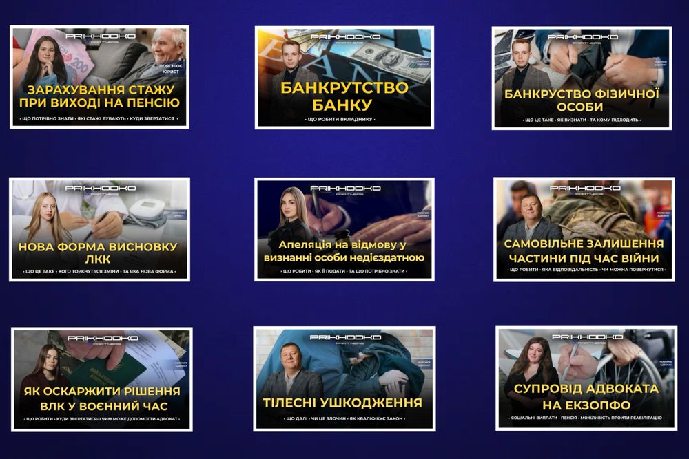 Монтаж видео | Видеомонтажер | Качественно и не дорого