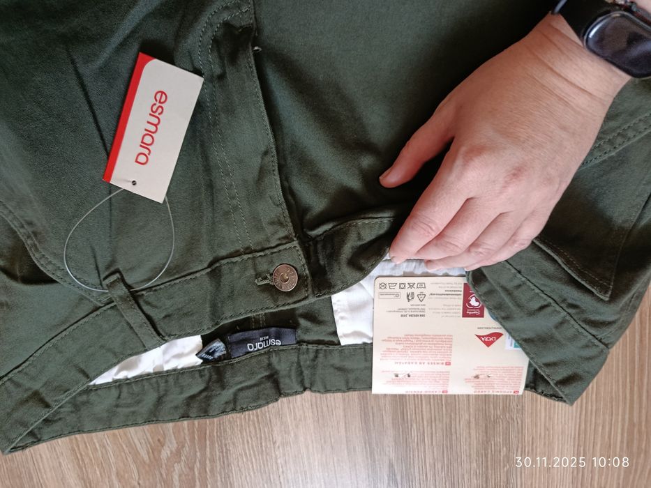 Spodnie męskie esmara roz.54