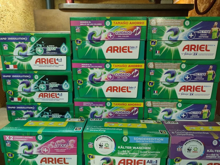 Капсули Аріель Оригінал