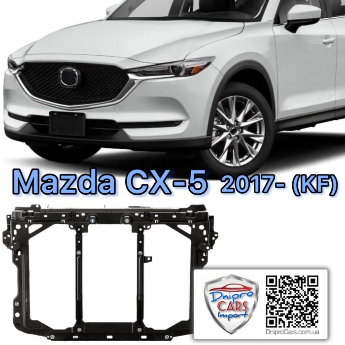 Бампер Tong Yang до Mazda CX-5 KF з 2022 передній верхня, нижня частина