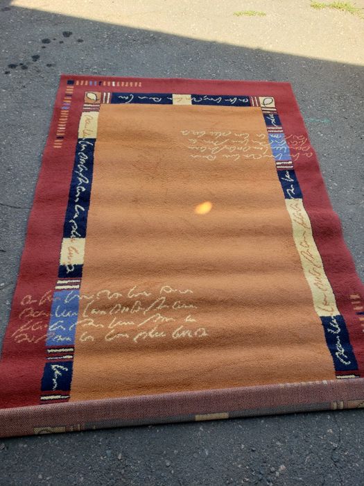 Продам ковер ...