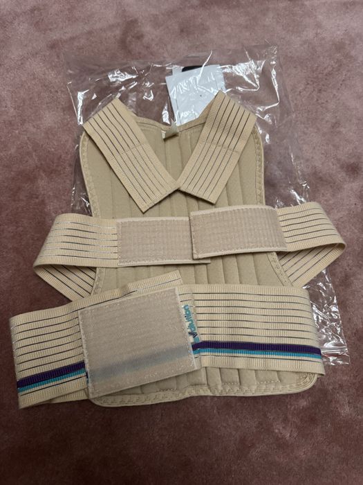 Корректор осанки Т-1703 (реклинатор ортопедический)