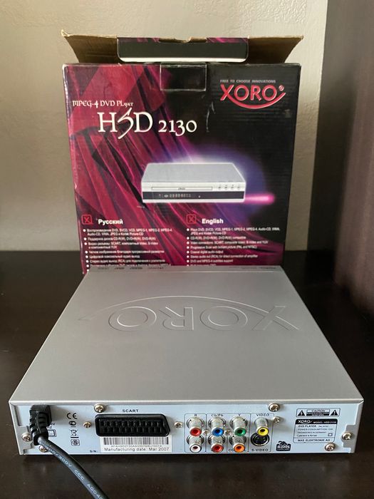 DVD/CD/Mpeg 4 плеєр