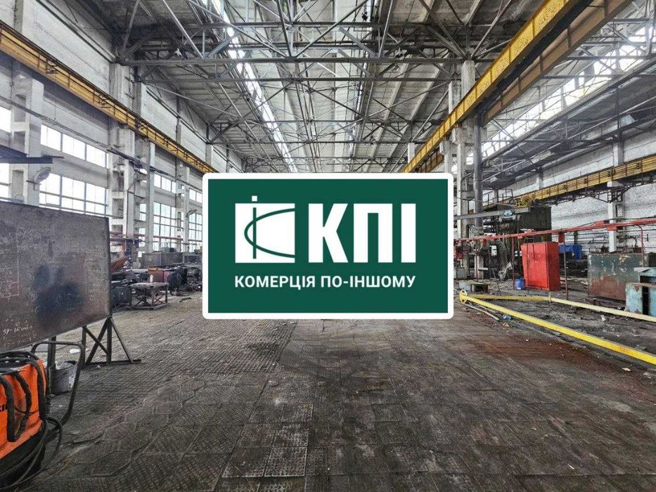 Оренда приміщення з кран-балкою 10т. БЕЗ КОМІСІЇ