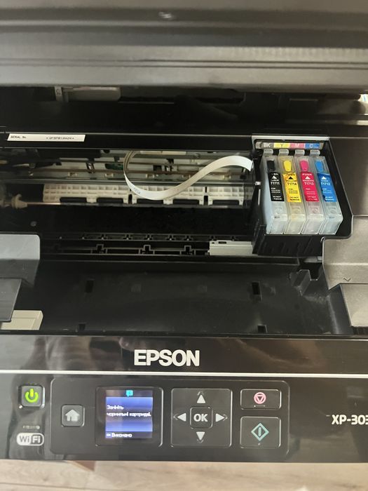 Epson XP-303 Wi‑Fi МФУ (принтер / сканер / копір) — робочий