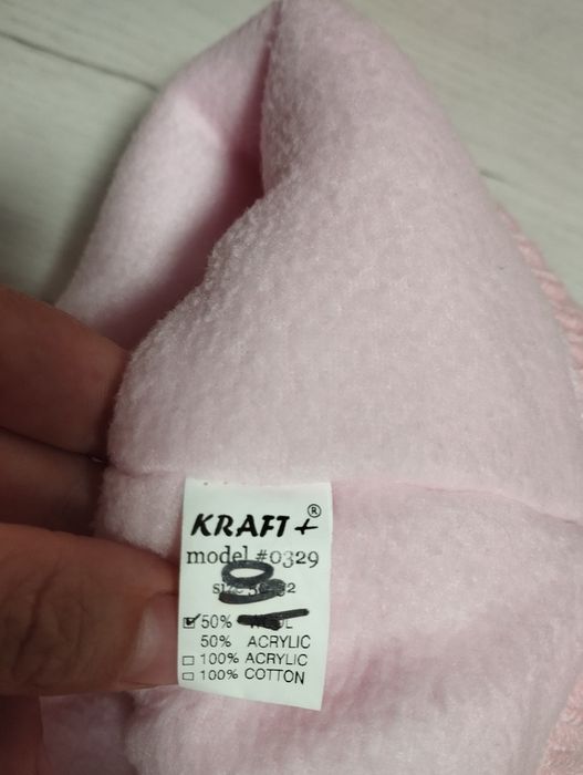 Шапка на дівчинку зимова