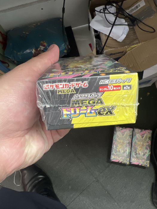 MEGA DREAM EX boosterbox jp