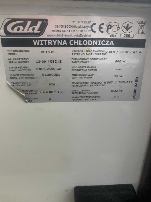 Холодильна вітрина углова Cold W 12 NG NW (КУТОВА) Польща, Cold W-15 G