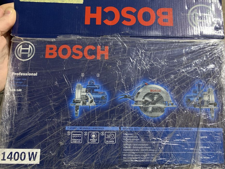 Циркулярна пила BOSCH  GKS 140