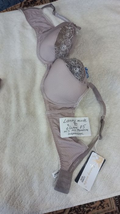 Бюстгалтери  Lanny mode