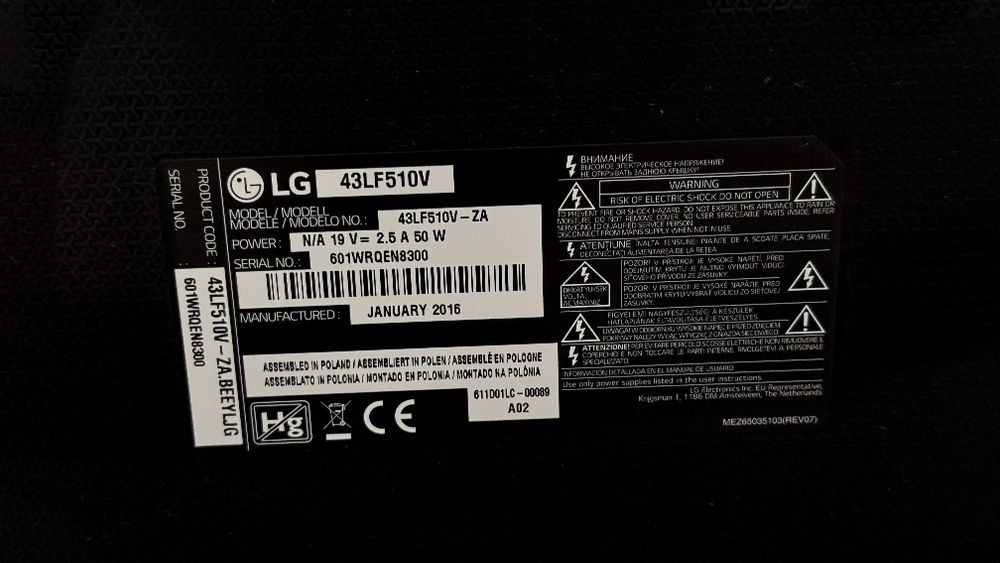 Продам телевізор LG 43 дюйма