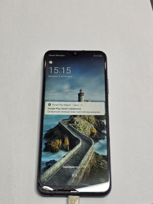 ZTE Blade v2020 на запчастини