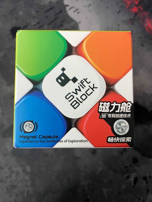 Магнітний Кубик Рубіка GAN Swift Block 355S 3x3 Magnetic
