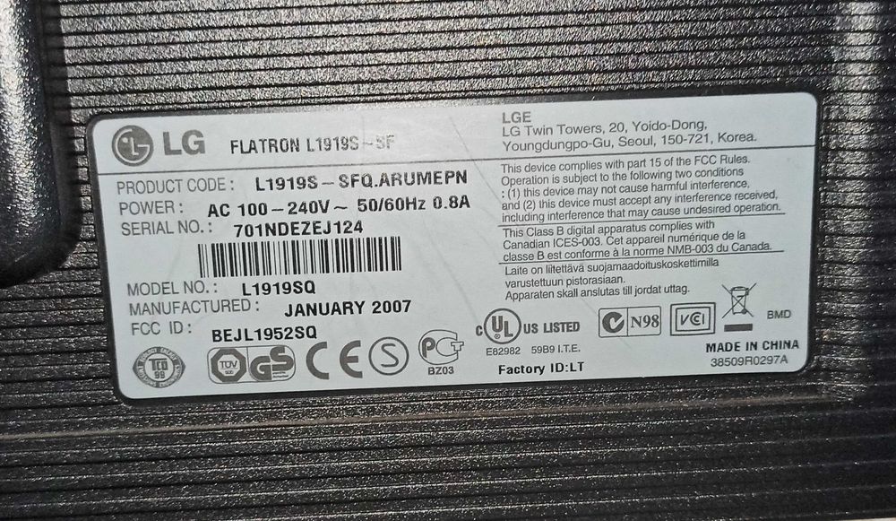 Монітор LG Flatron L1919-SF