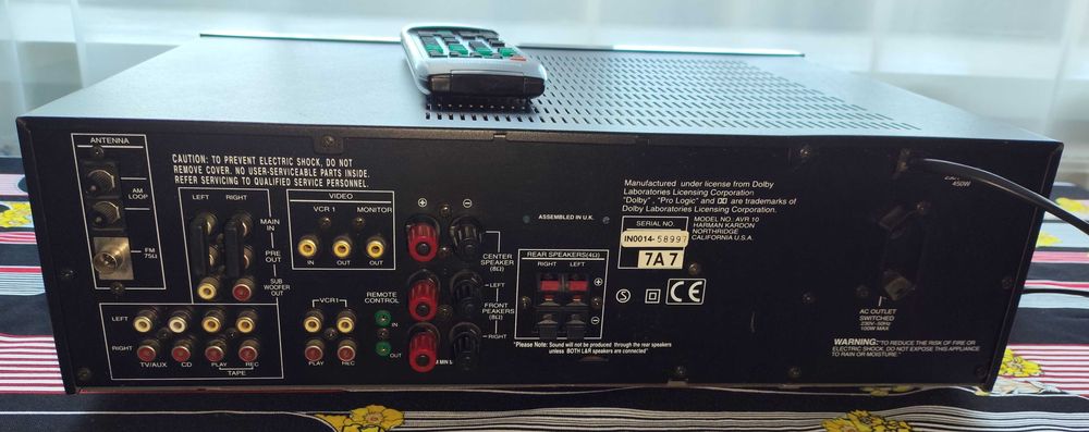 Ресивер Harmon Kardon AVR 10 з пультом дистанційного керування