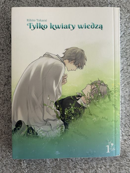 Tylko kwiaty wiedzą ( manga )