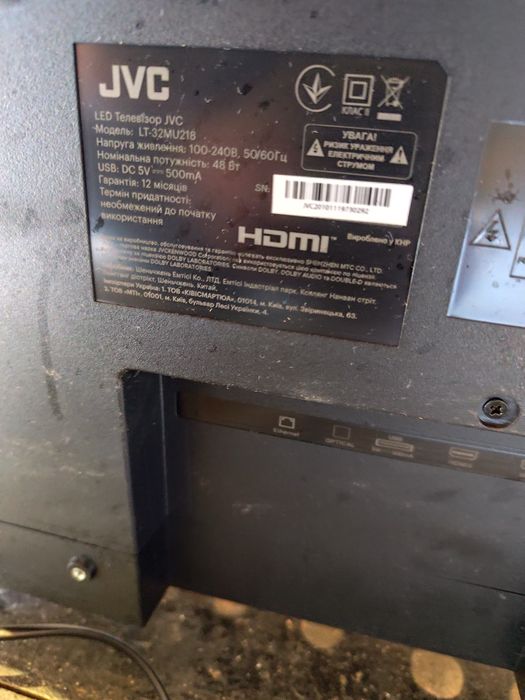 LED Телевізор JVC 32 дюйми на з/ч