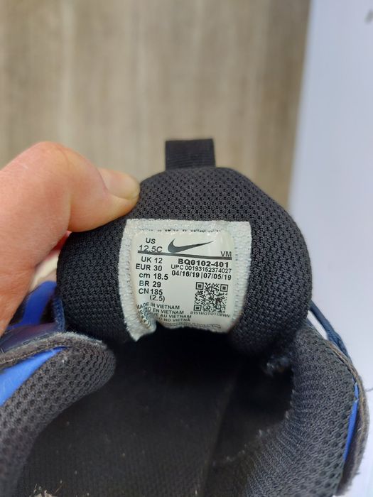 Дитячі кросівки Nike air max 270.Розмір 30