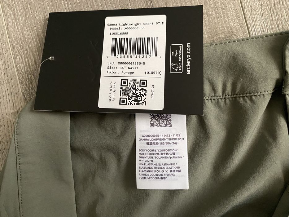 Шорти Arc teryx gamma lightweight short 9 men's