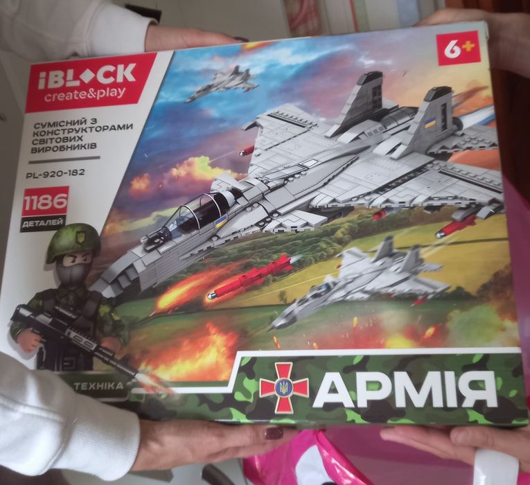 Конструктор IBLOCK Реактивний  військовий літак винищувач
