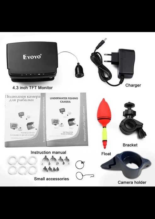 Камера для зимней рыбалки