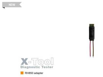 X-Tool full versja 2026 Kup bez pośredników Nowość FDcan oraz RH850