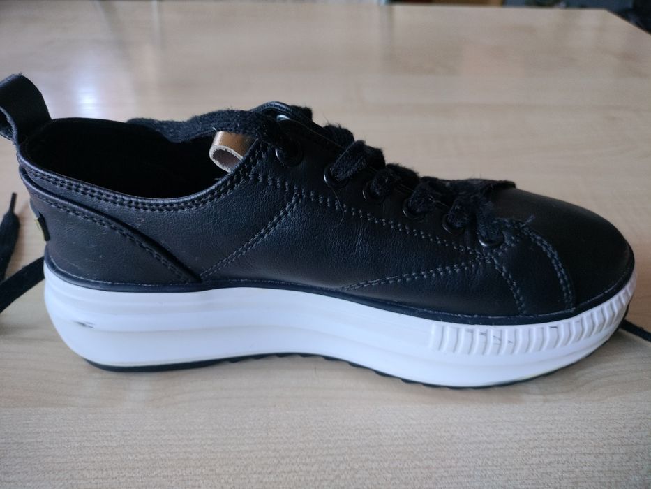 Sneakersy skórzane 36