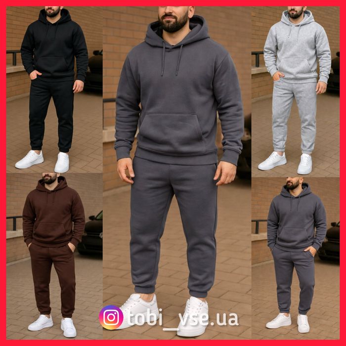 ТЕПЛИЙ‼️ Костюм на ФЛІСІ чоловічий кофта+штани Мужской спортивный зима