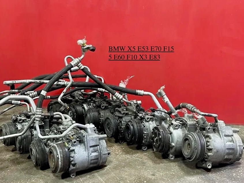Компрессор кондиционера BMW X5 E53 E70 F15 F25 компресор БМВ Ф15 Е70