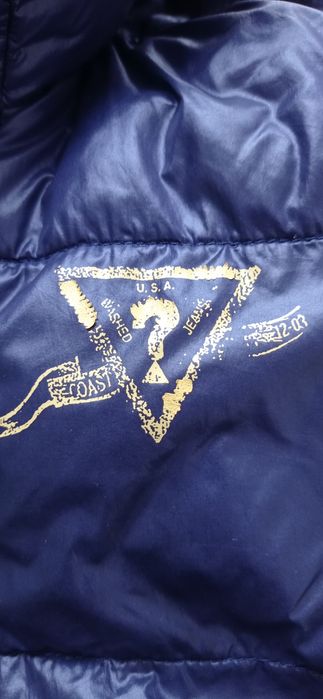 Kurtka pikowana Guess