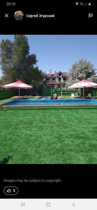 ‼️Продам базу отдыха в центре Затоки "Хуторок" 44 номера