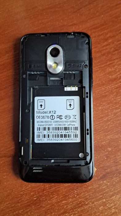 Смартфон Bedove x12 512MB/4GB