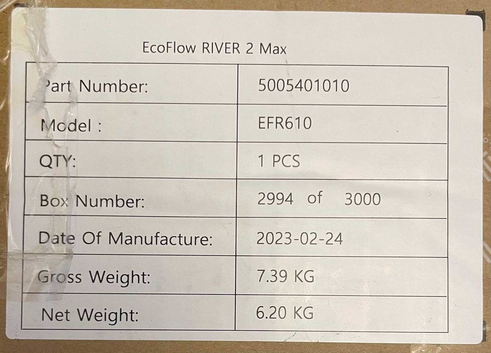 Зарядна станція EcoFlow RIVER 2 Max